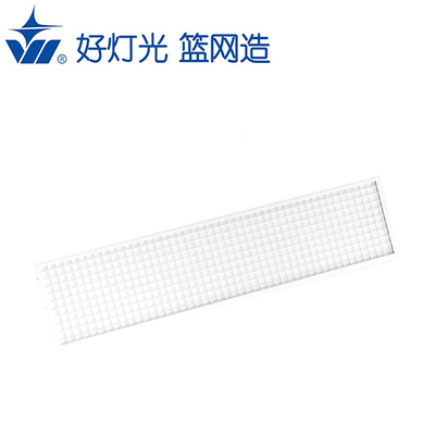 LED白格栅教室灯